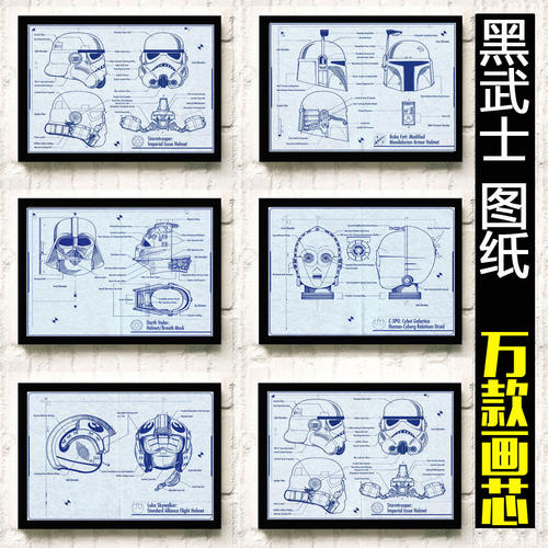 北卡罗来纳农业与技术州立大学degree